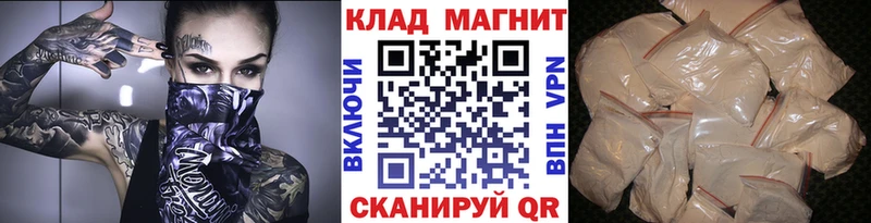 Купить наркотик аптеки Джанкой Кокаин  МЕФ  Гашиш  Alpha-PVP  Каннабис 