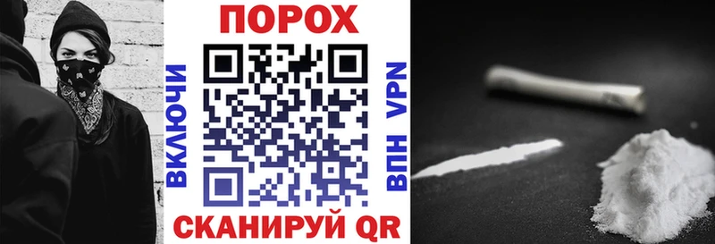 Амфетамин VHQ  KRAKEN tor  Джанкой  хочу наркоту 