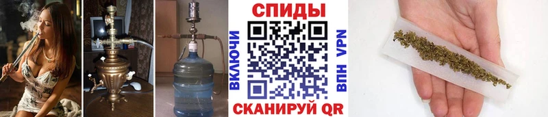 Бутират оксибутират  где можно купить   ОМГ ОМГ ONION  Джанкой 