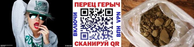Героин герыч  сайты даркнета формула  Джанкой 