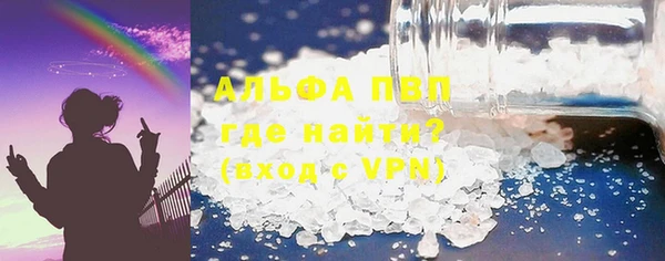 твердый Алексин