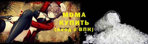 твердый Алексин