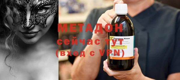 твердый Алексин