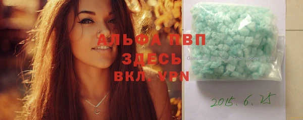 твердый Алексин