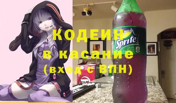 герыч Алзамай