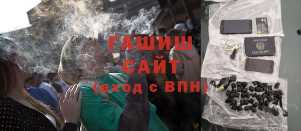 твердый Алексин
