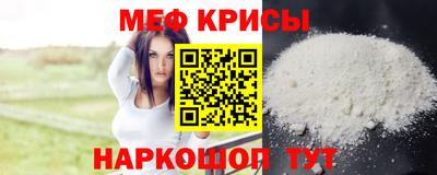 героин Кулебаки