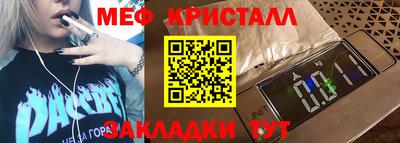 2c-b Лесосибирск