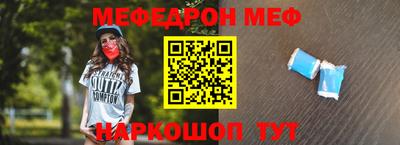 героин Кулебаки
