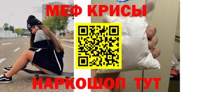 jwh Кумертау