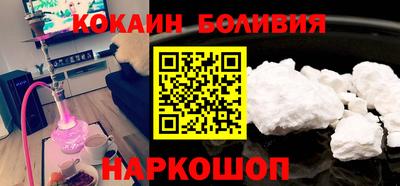 СК Кунгур