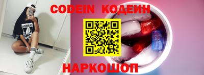 jwh Кумертау