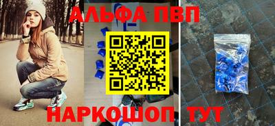 jwh Кумертау