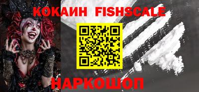 героин Кулебаки