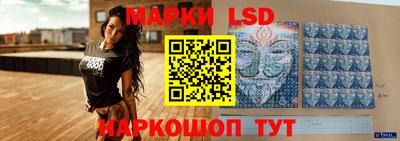 jwh Кумертау