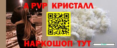 jwh Кумертау