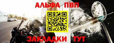 jwh Кумертау