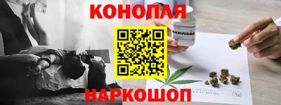 jwh Кумертау