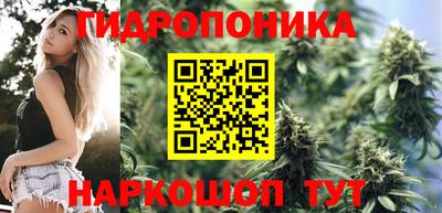 героин Кулебаки