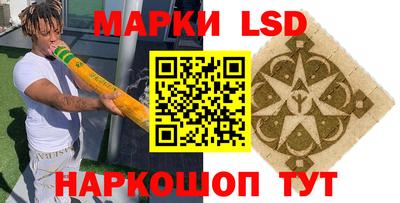 jwh Кумертау