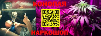 героин Кулебаки