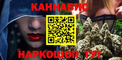 героин Кулебаки