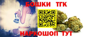 героин Кулебаки