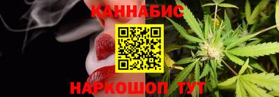 СК Кунгур