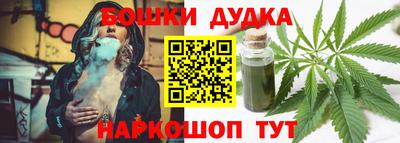 СК Кунгур