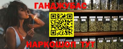 jwh Кумертау