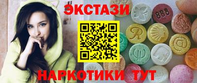jwh Кумертау