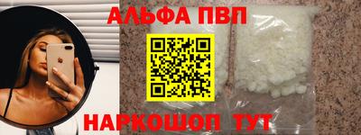 героин Кулебаки