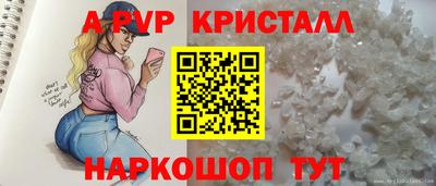 jwh Кумертау