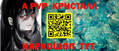 героин Кулебаки