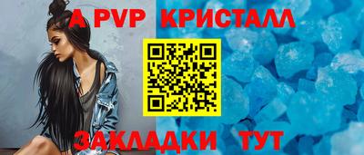 героин Кулебаки
