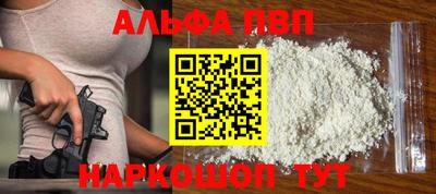 героин Кулебаки
