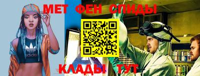 jwh Кумертау
