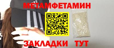 jwh Кумертау