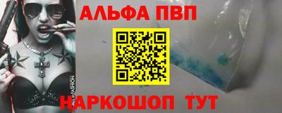 героин Кулебаки