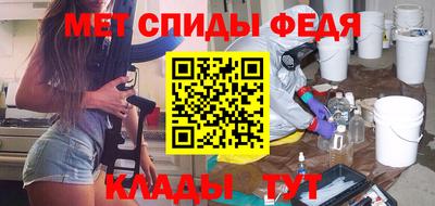 СК Кунгур