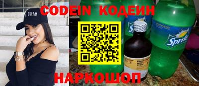героин Кулебаки