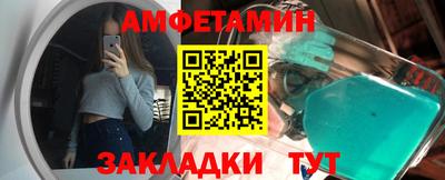 героин Кулебаки