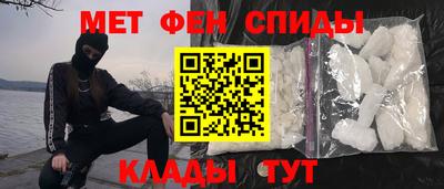 СК Кунгур
