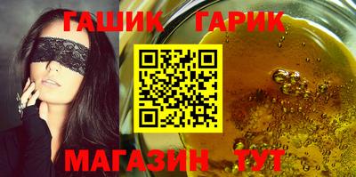 СК Кунгур