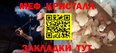 jwh Кумертау