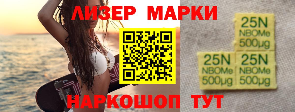 Джанкой  Лсд 25 экстази кислота  LSD-25 экстази  Лсд 25 экстази кислота  Вход с VPN 