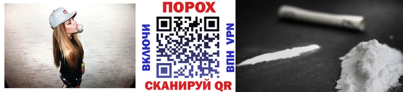 МЕТАМФЕТАМИН винт  Джанкой 